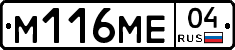 %D0%9C116%D0%9C%D0%9504