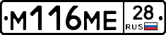 %D0%9C116%D0%9C%D0%9528