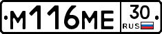 %D0%9C116%D0%9C%D0%9530