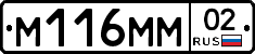 %D0%9C116%D0%9C%D0%9C02