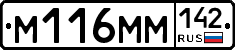 %D0%9C116%D0%9C%D0%9C142