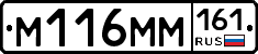 %D0%9C116%D0%9C%D0%9C161