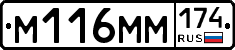 %D0%9C116%D0%9C%D0%9C174