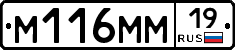 %D0%9C116%D0%9C%D0%9C19