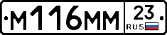 %D0%9C116%D0%9C%D0%9C23