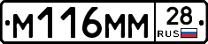 %D0%9C116%D0%9C%D0%9C28