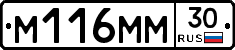 %D0%9C116%D0%9C%D0%9C30