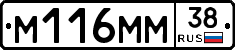 %D0%9C116%D0%9C%D0%9C38