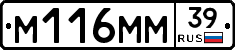 %D0%9C116%D0%9C%D0%9C39