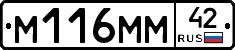 %D0%9C116%D0%9C%D0%9C42