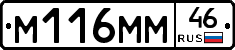 %D0%9C116%D0%9C%D0%9C46