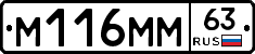 %D0%9C116%D0%9C%D0%9C63