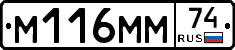 %D0%9C116%D0%9C%D0%9C74