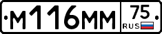 %D0%9C116%D0%9C%D0%9C75