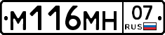 %D0%9C116%D0%9C%D0%9D07