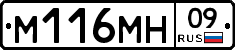 %D0%9C116%D0%9C%D0%9D09