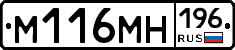 %D0%9C116%D0%9C%D0%9D196
