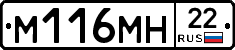 %D0%9C116%D0%9C%D0%9D22