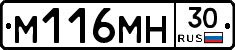 %D0%9C116%D0%9C%D0%9D30