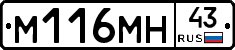 %D0%9C116%D0%9C%D0%9D43