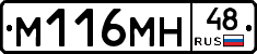 %D0%9C116%D0%9C%D0%9D48