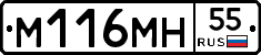 %D0%9C116%D0%9C%D0%9D55
