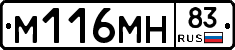 %D0%9C116%D0%9C%D0%9D83