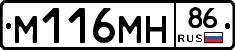 %D0%9C116%D0%9C%D0%9D86