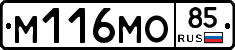 %D0%9C116%D0%9C%D0%9E85