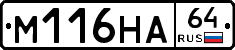 %D0%9C116%D0%9D%D0%9064