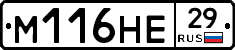 %D0%9C116%D0%9D%D0%9529