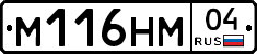 %D0%9C116%D0%9D%D0%9C04