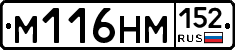 %D0%9C116%D0%9D%D0%9C152