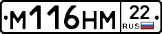 %D0%9C116%D0%9D%D0%9C22