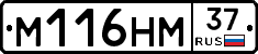 %D0%9C116%D0%9D%D0%9C37