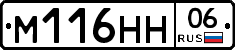 %D0%9C116%D0%9D%D0%9D06