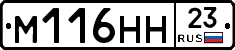 %D0%9C116%D0%9D%D0%9D23