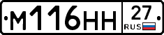 %D0%9C116%D0%9D%D0%9D27