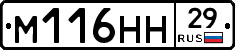 %D0%9C116%D0%9D%D0%9D29
