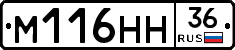 %D0%9C116%D0%9D%D0%9D36