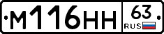 %D0%9C116%D0%9D%D0%9D63
