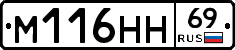 %D0%9C116%D0%9D%D0%9D69