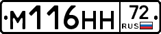 %D0%9C116%D0%9D%D0%9D72