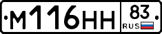 %D0%9C116%D0%9D%D0%9D83
