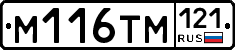 %D0%9C116%D0%A2%D0%9C121