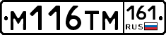 %D0%9C116%D0%A2%D0%9C161