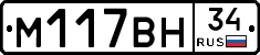 %D0%9C117%D0%92%D0%9D34