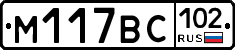 %D0%9C117%D0%92%D0%A1102