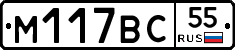 %D0%9C117%D0%92%D0%A155