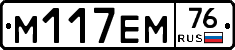 %D0%9C117%D0%95%D0%9C76
